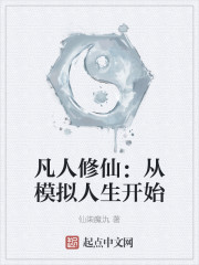 �������ɣ���ģ��������ʼ