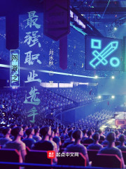 ����֮��ǿְҵѡ��