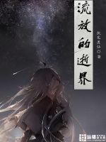 ���ŵ��Ž�