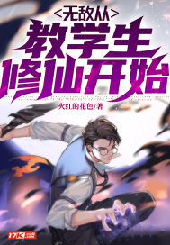 �ӽ��쿪ʼ��ѧ�����ɣ�