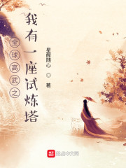 ȫ�����֮����һ��������