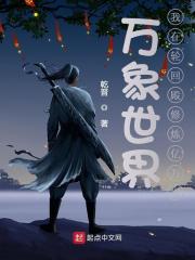 �������磺�����ֻص����������