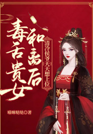 �����Ů����������ү��������λ