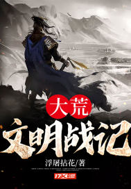 �������ս��