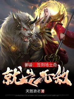 ���ޣ�ǩ����ʿ������޵�