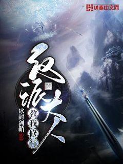 ���ɴ��˽�������