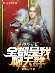 �ӳ���ʼ��ȫ����������Ⱥ