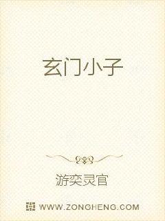 ����С��