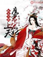 ҽŮ������ħ����������