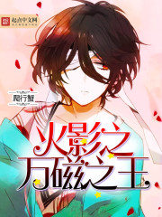 ��Ӱ֮���֮��