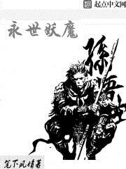 ������ħ