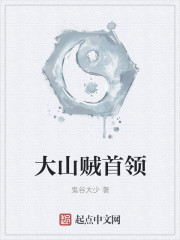 ������ɽ�