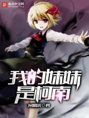 �ҵ������ǿ���