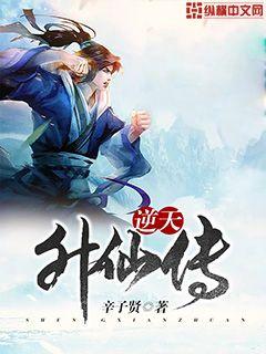 �������ɴ�