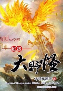 ������Ұ��