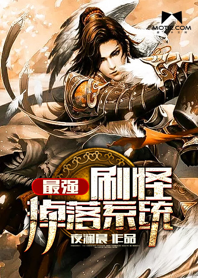 ��ǿˢ�ֵ���ϵͳ