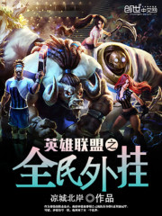 Ӣ������֮ȫ�����