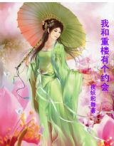 �Һ���¥�и�Լ��