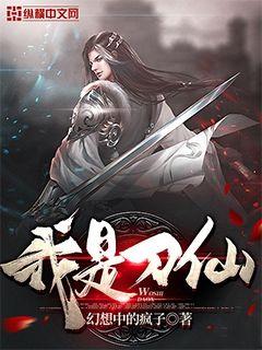 ���ǵ���