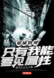 ȫ�򼢻ģ�ֻ�����ܿ�������