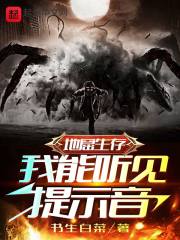 �ؿ����棺����������ʾ��