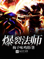 �ҵ��߸�������˹�ɫȫ������Ķ�