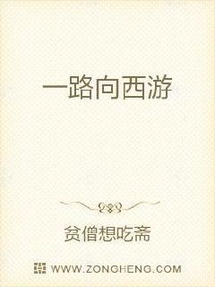 һ·������