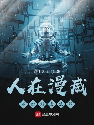 �����������úõ���ʦ