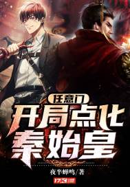 �����ţ����ֵ㻯��ʼ��