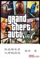 ����֮�������