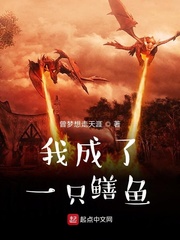 �ҳ���һֻ����