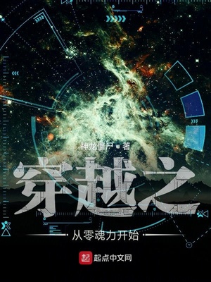 ����ѧԺ֮��ħ����