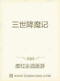 ������ħ��