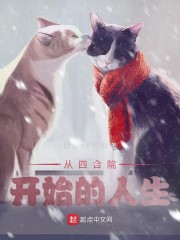 ���ĺ�Ժ��ʼ������