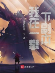 ����һȭ�¸���