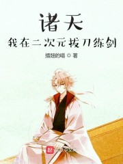 ���죺���ڶ���Ԫ�ε�����