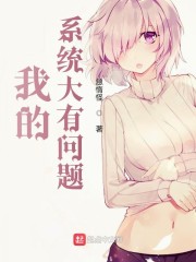 �ҵ�ϵͳ��������