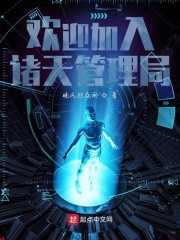 ��ӭ�������������