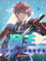 ����֮����ͶӰħ��������