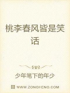 ��������Ц��