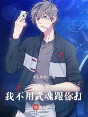 ���ޣ��Ҳ����������