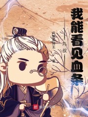 ���壺���ܿ���Ѫ��