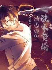 һ��֮½��׸��