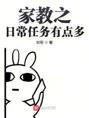 �ҽ�֮�ճ������е��