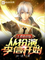 �������������Ӱ������ſ�ʼ