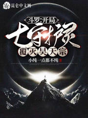 ���ޣ��������ػ��飬���������