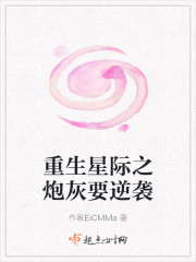 �����Ǽ�֮�ڻ�Ҫ��Ϯ