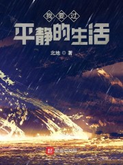 ��Ҫ��ƽ��������