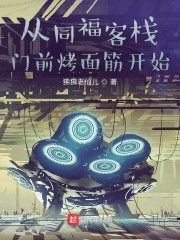 ��ͬ����ջ��ǰ����ʼ