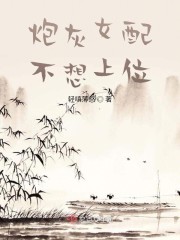 �ڻ�Ů�䲻����λ